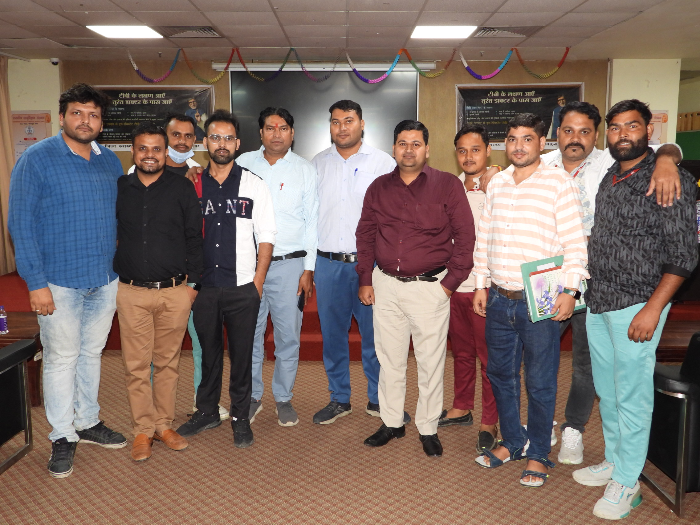 GIMS Event Image